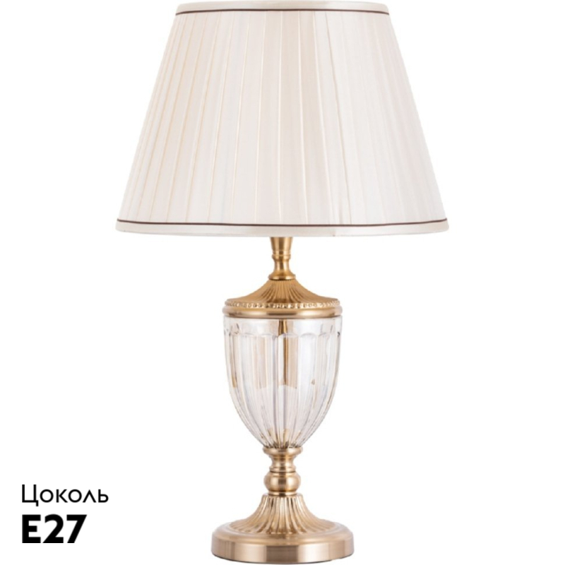 Настольная лампа Arte Lamp Radison A2020LT-1PB в Санкт-Петербурге