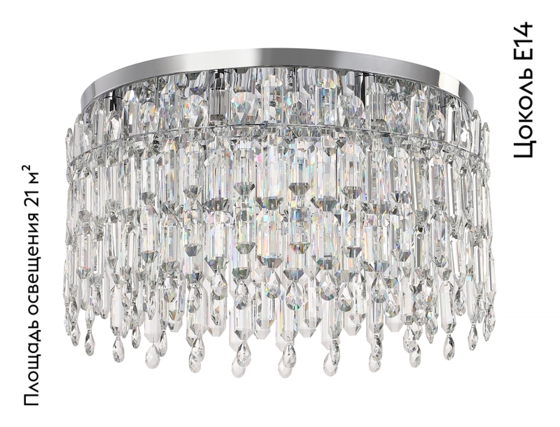 Потолочная люстра Stilfort Legacy 2158/09/08C в #REGION_NAME_DECLINE_PP#