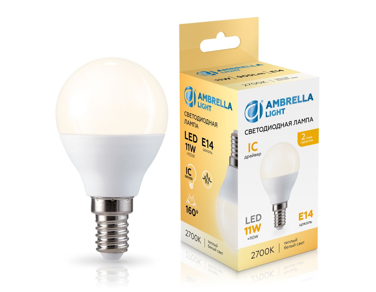 Светодиодная лампа Ambrella Light Bulbing E14 11W 2700K шар 451113 в Санкт-Петербурге
