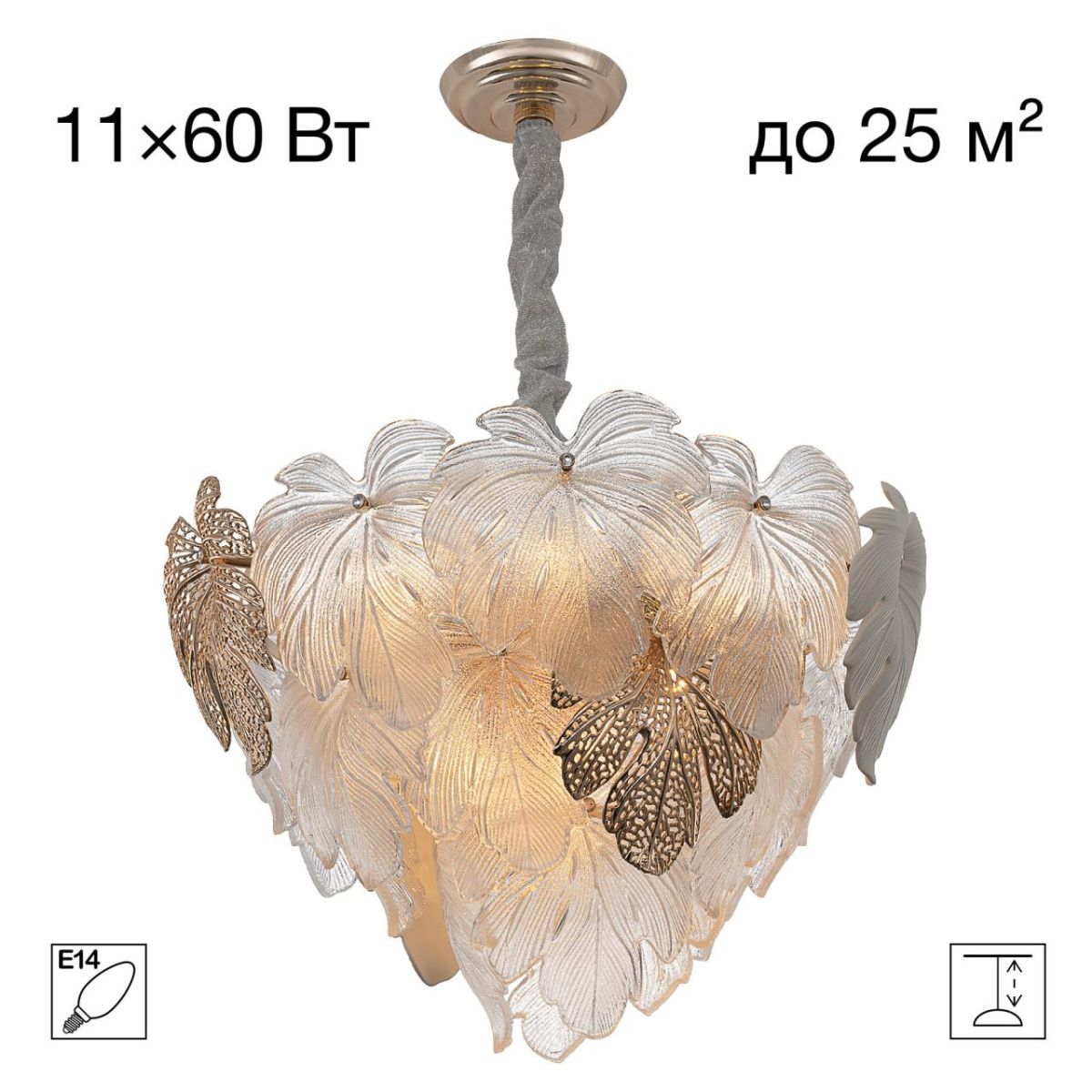 Подвесная люстра Citilux Dryad CL305150 в Санкт-Петербурге