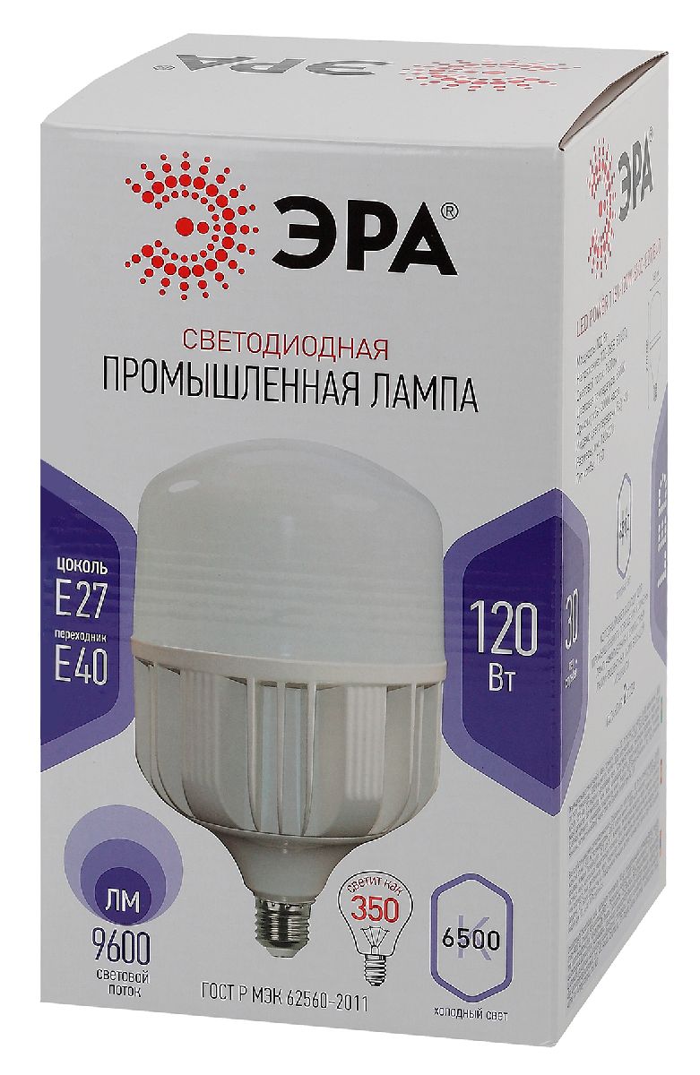 Лампа светодиодная Эра E40 120W 6500K LED POWER T160-120W-6500-E27/E40 Б0051794 в Санкт-Петербурге