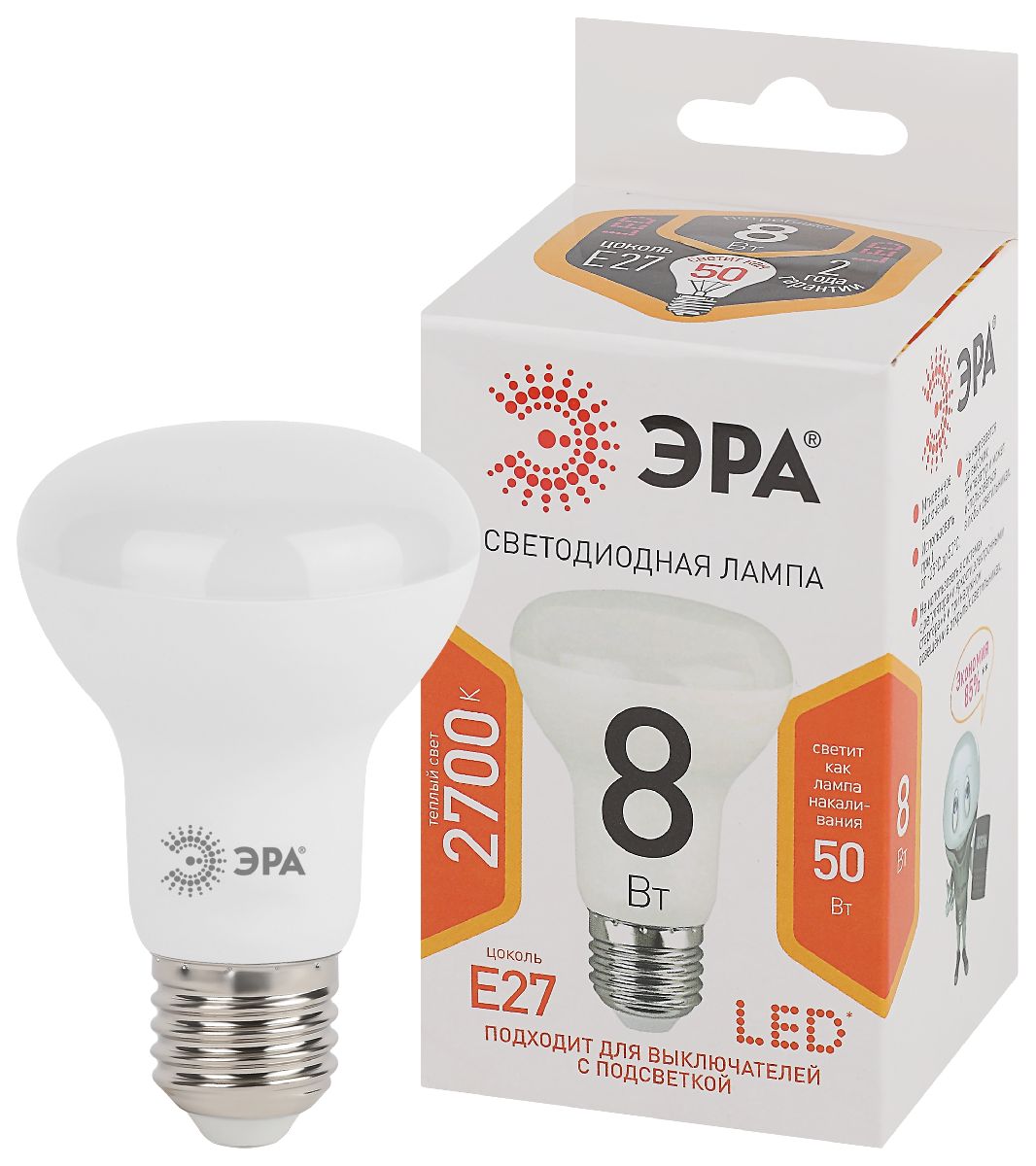 Лампа светодиодная Эра E27 8W 2700K LED R63-8W-827-E27 Б0020557 в #REGION_NAME_DECLINE_PP#