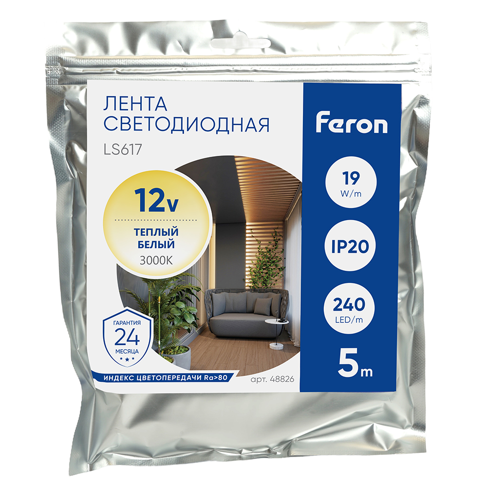 Светодиодная лента Feron LS617 12В 19Вт/м 3000К 5м IP20 48826 в Санкт-Петербурге