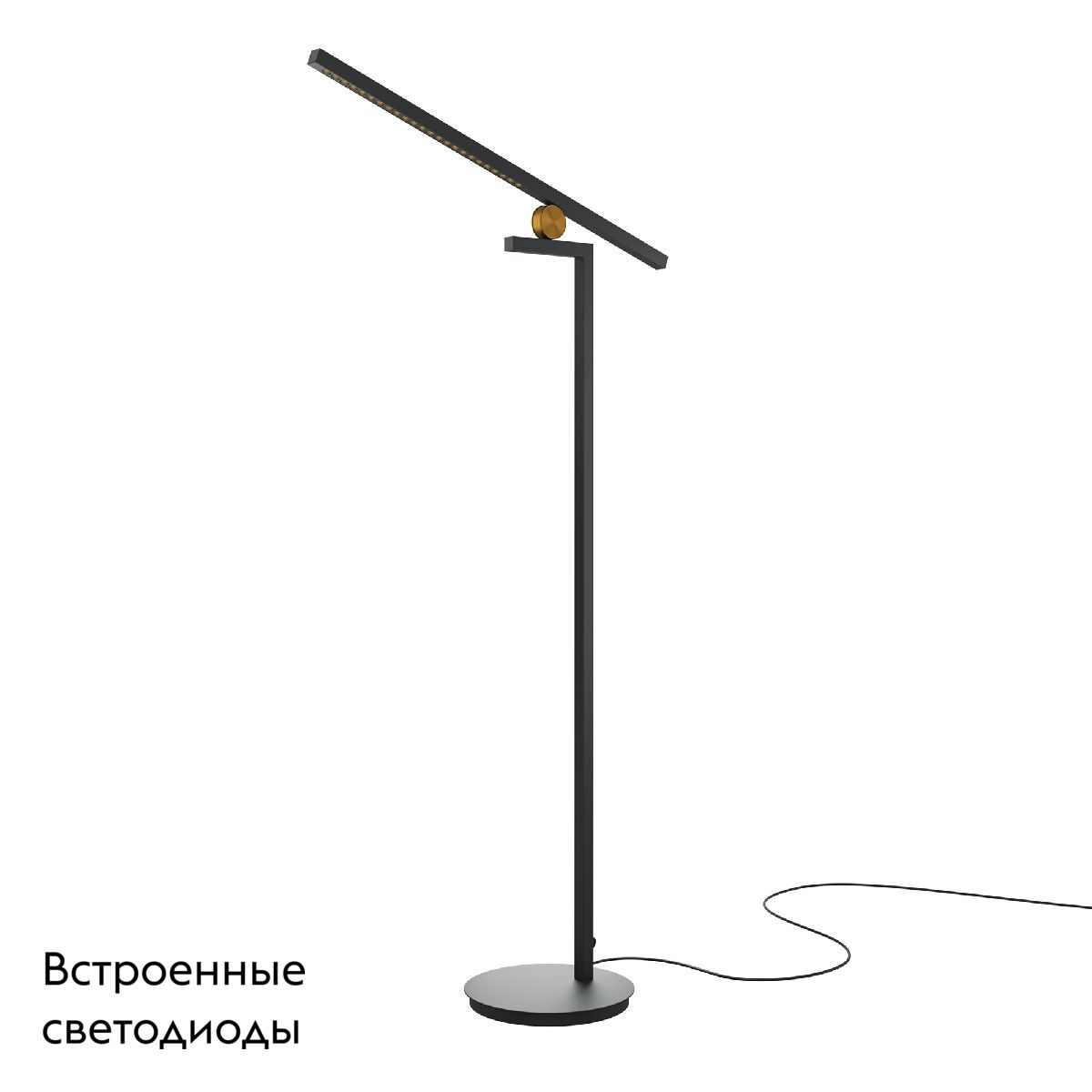 Торшер Maytoni Emphaty MOD363FL-L14B3K в Санкт-Петербурге