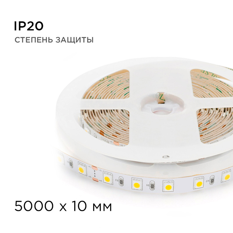 Светодиодная лента Apeyron Стандарт 24В 5050 14,4Вт/м 3000К 5м IP20 00-338 в Санкт-Петербурге