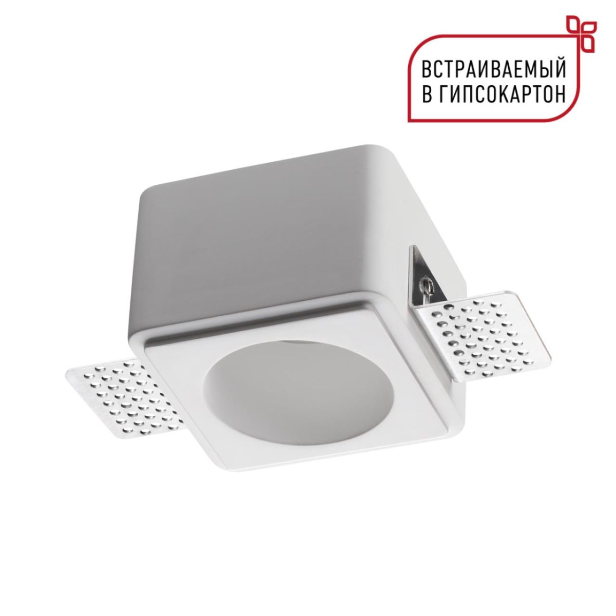 Встраиваемый светильник Novotech Wir Cail 371011 в Санкт-Петербурге