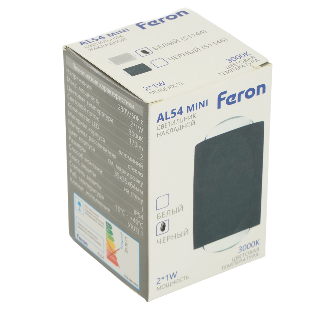 Настенный светильник Feron AL54 51146 в Санкт-Петербурге