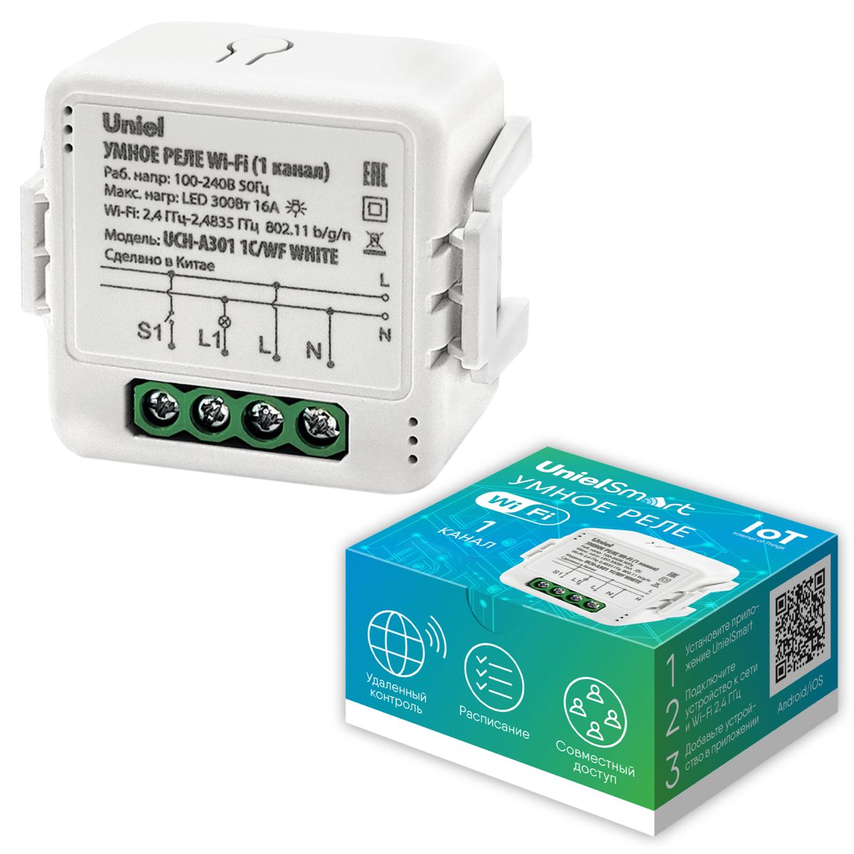 Умное реле Wi-Fi Uniel UL-00011708 1 канал. 100-240В. 16А 300Вт UCH-A301 1C/WF WHITE в #REGION_NAME_DECLINE_PP#