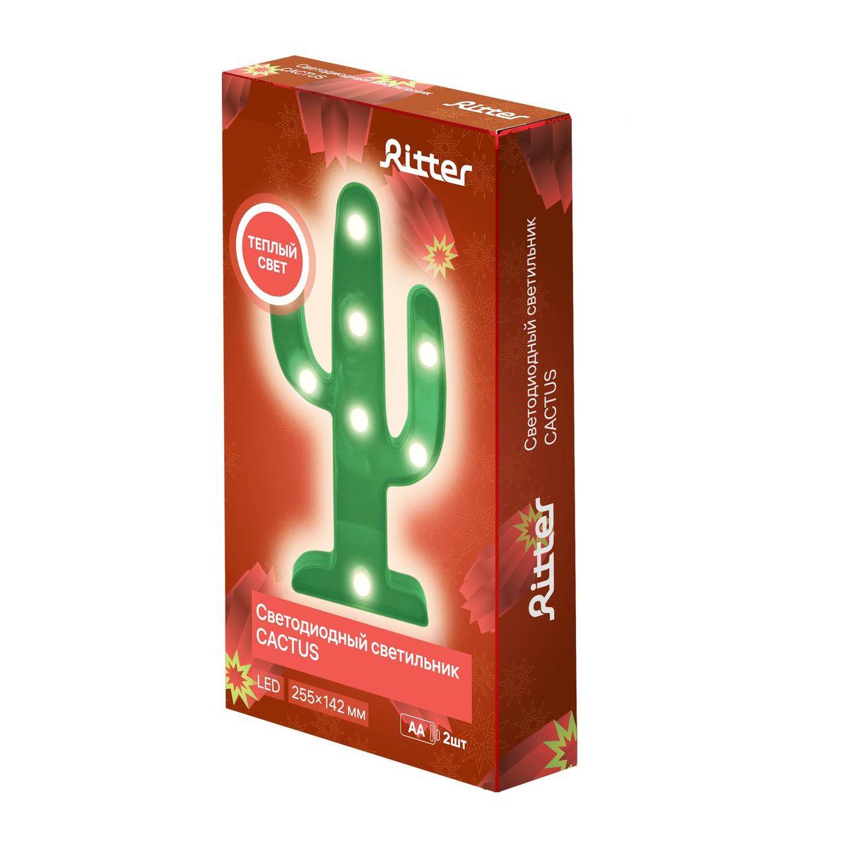 Светодиодная фигура Ritter Cactus 29271 5 в Санкт-Петербурге