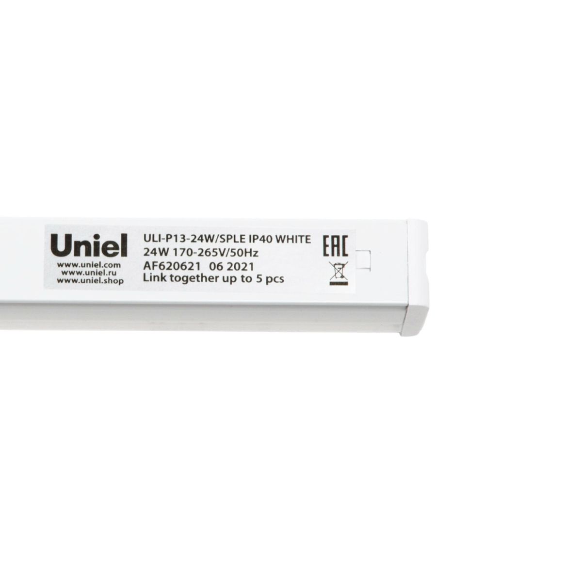Настенный светодиодный светильник для растений Uniel ULI-P13-24W/SPLE IP40 White UL-00008920 в Санкт-Петербурге