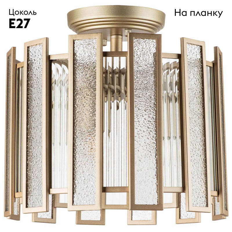 Потолочная люстра Lightstar Agave 712042 в Санкт-Петербурге