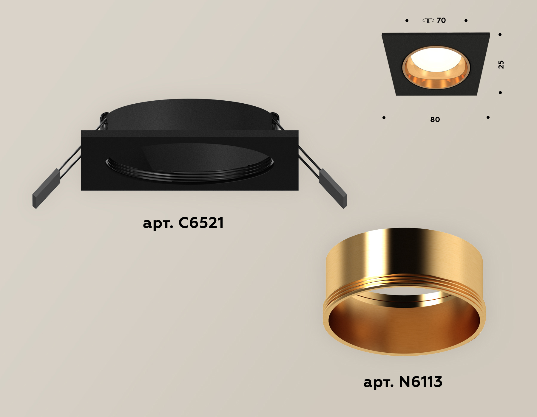 Встраиваемый светильник Ambrella Light Techno XC6521004 (C6521, N6113) в Санкт-Петербурге