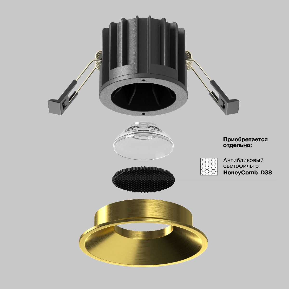 Встраиваемый светильник Maytoni Round DL058-12W4K-BS в Санкт-Петербурге