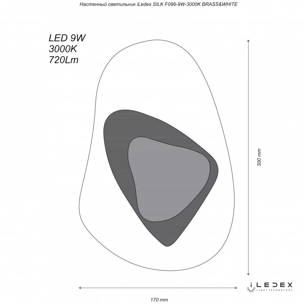 Настенный светильник iLedex Silk F097-9W-3000K BK-WH в Санкт-Петербурге