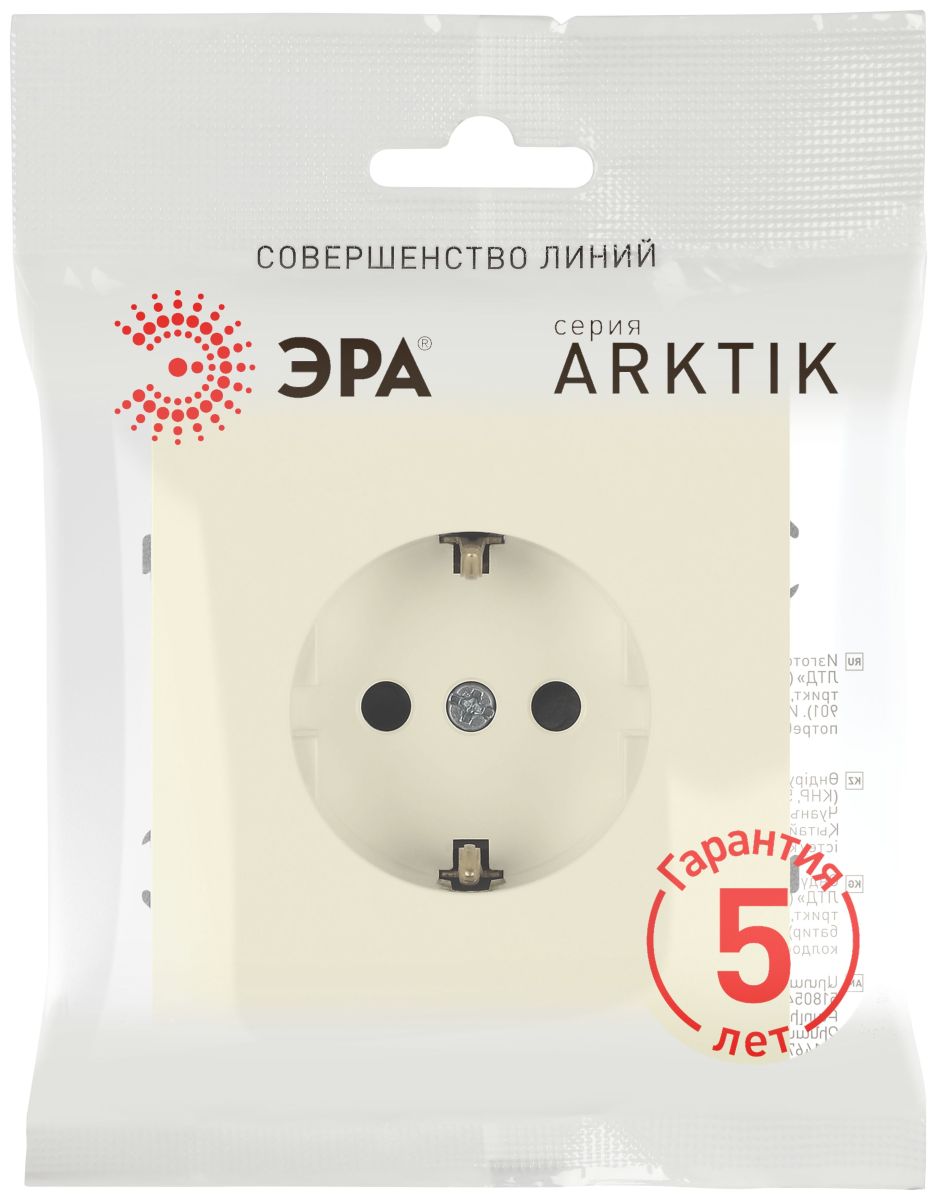 Розетка Эра Arktik 16-2102-02 с заземлением 2P+E Schuko со шторками 16А-250В слоновая кость Б0070425 в Санкт-Петербурге
