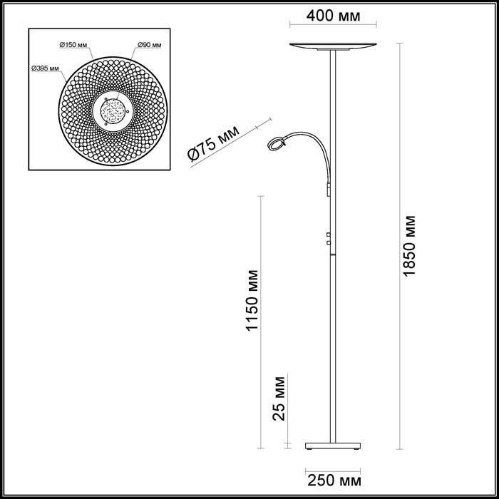 Торшер Odeon Light Mona 3995/20FL в Санкт-Петербурге