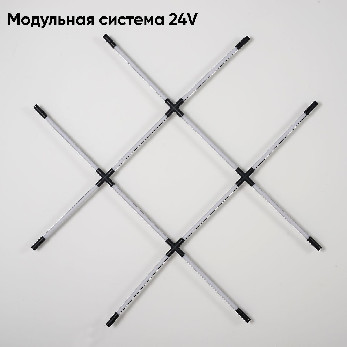 Модульный светодиодный светильник Crystal Lux CLT 039W12 BL в Санкт-Петербурге