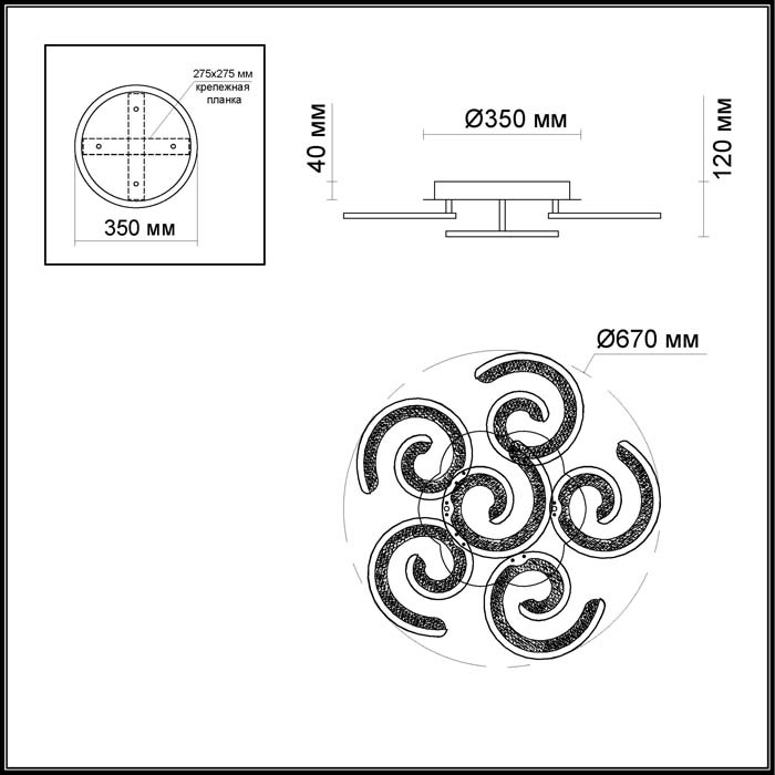 Потолочная светодиодная люстра Odeon Light Oland 4022/99CL в Санкт-Петербурге