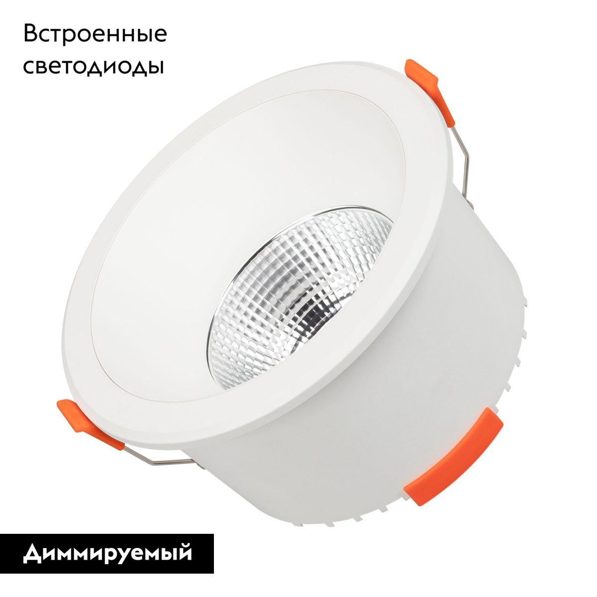 Встраиваемый светильник Arlight MS-ALORA-BUILT-R140-12W Day4000-MIX 048085 в Санкт-Петербурге