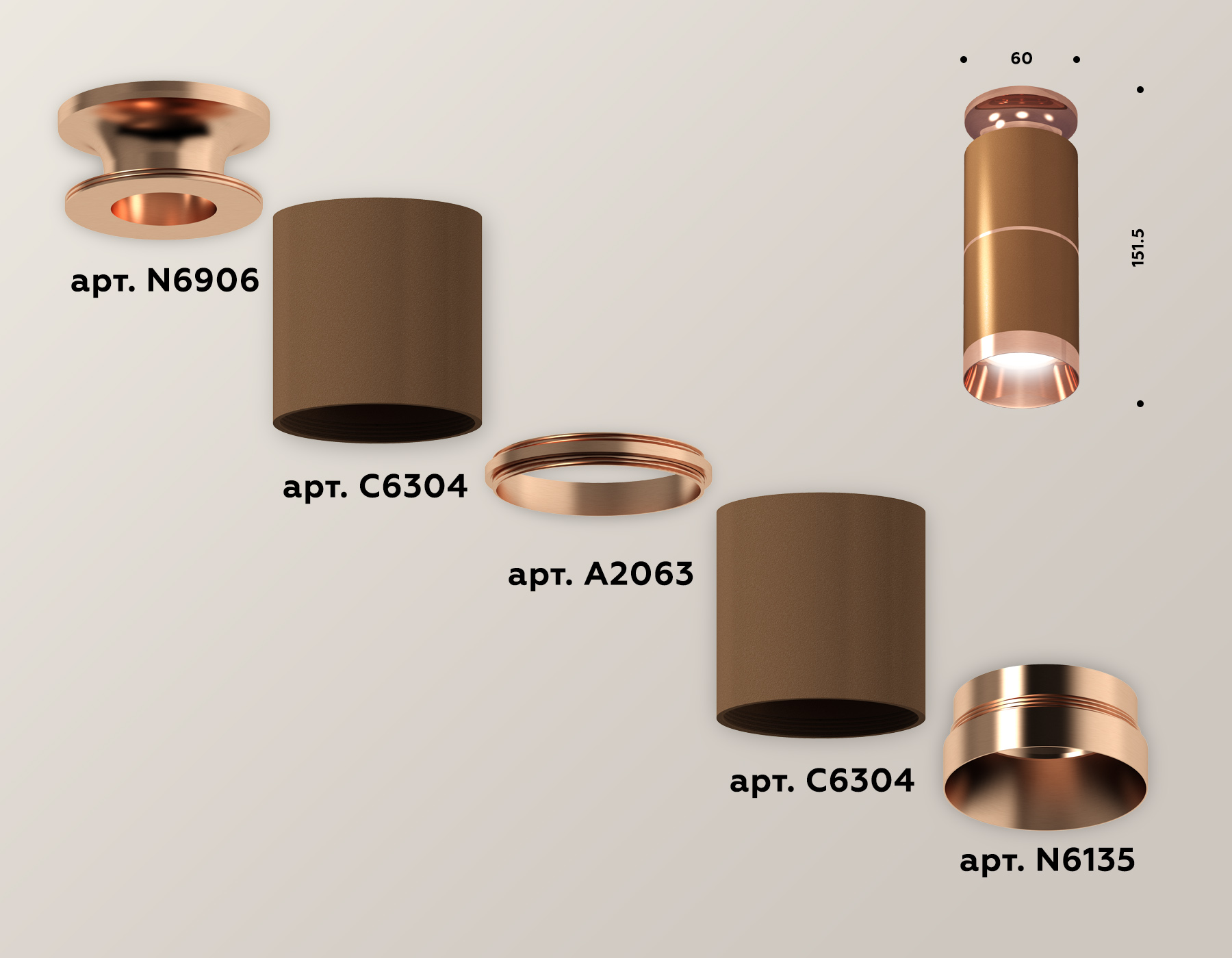 Потолочный светильник Ambrella Light Techno Spot XS6304210 (N6906, C6304, A2063, N6135) в Санкт-Петербурге