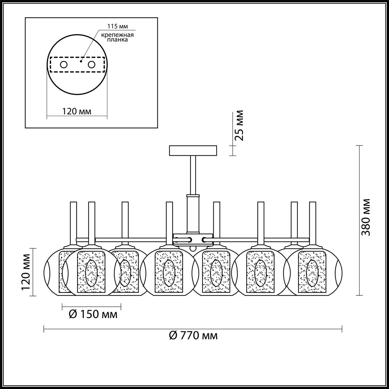 Потолочная люстра Lumion Hazel 4432/8C в Санкт-Петербурге