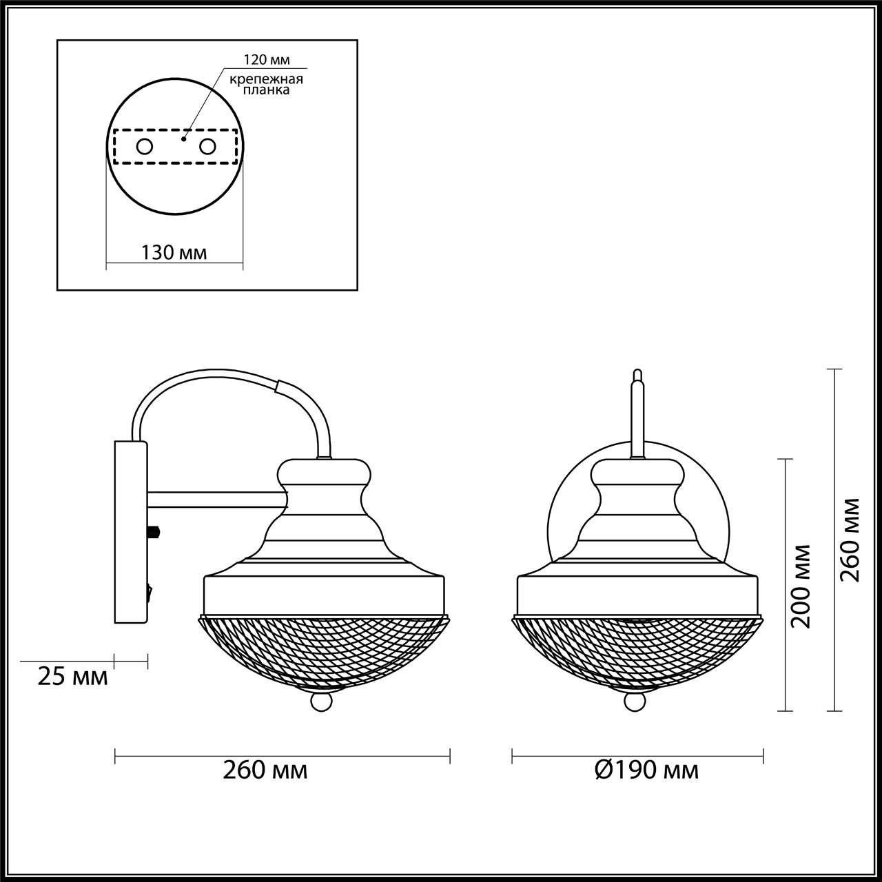 Бра Odeon Light Krona 4658/1W в Санкт-Петербурге