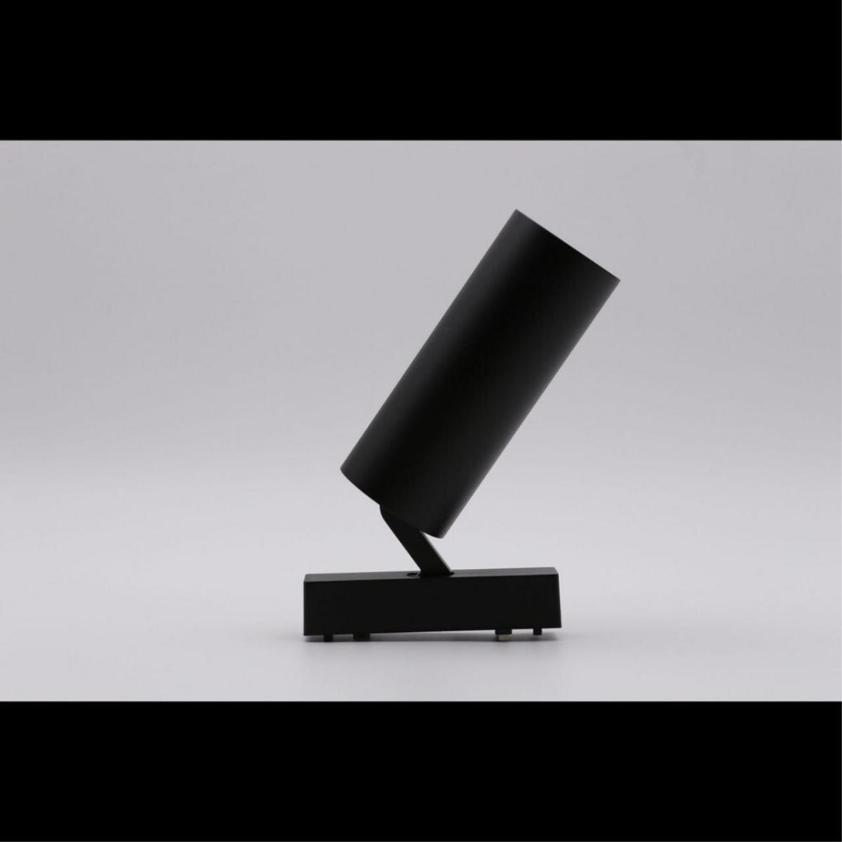 Трековый магнитный светильник Aployt Magnetic track 48 APL.0114.00.18 в #REGION_NAME_DECLINE_PP#