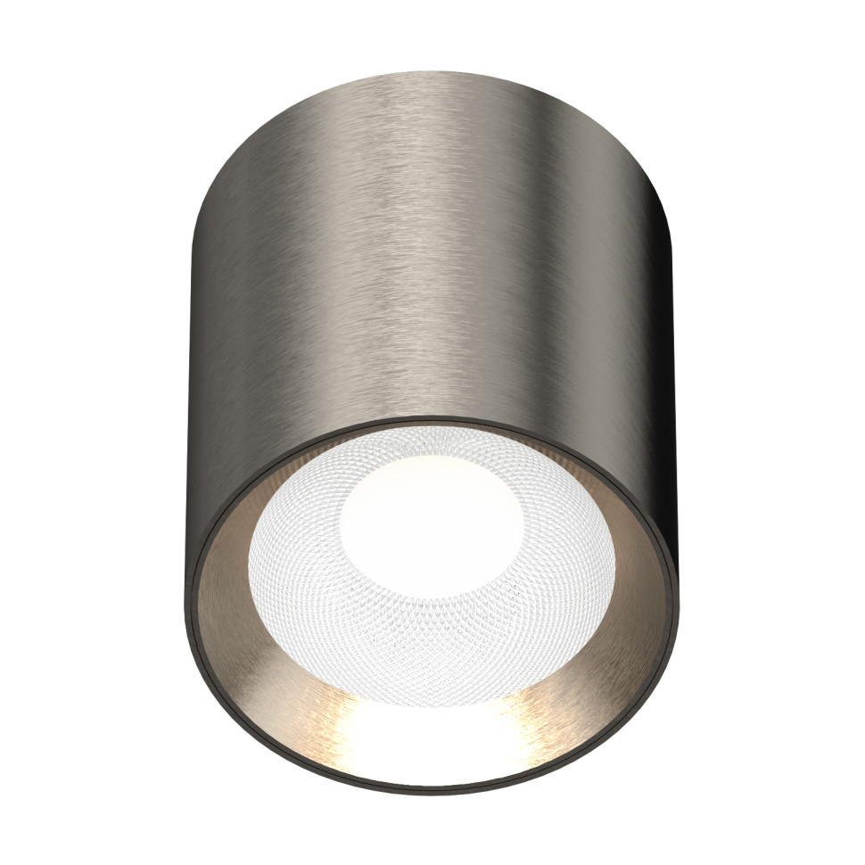 Потолочный светильник влагозащищенный Italline IT014-0207 nickel в Санкт-Петербурге