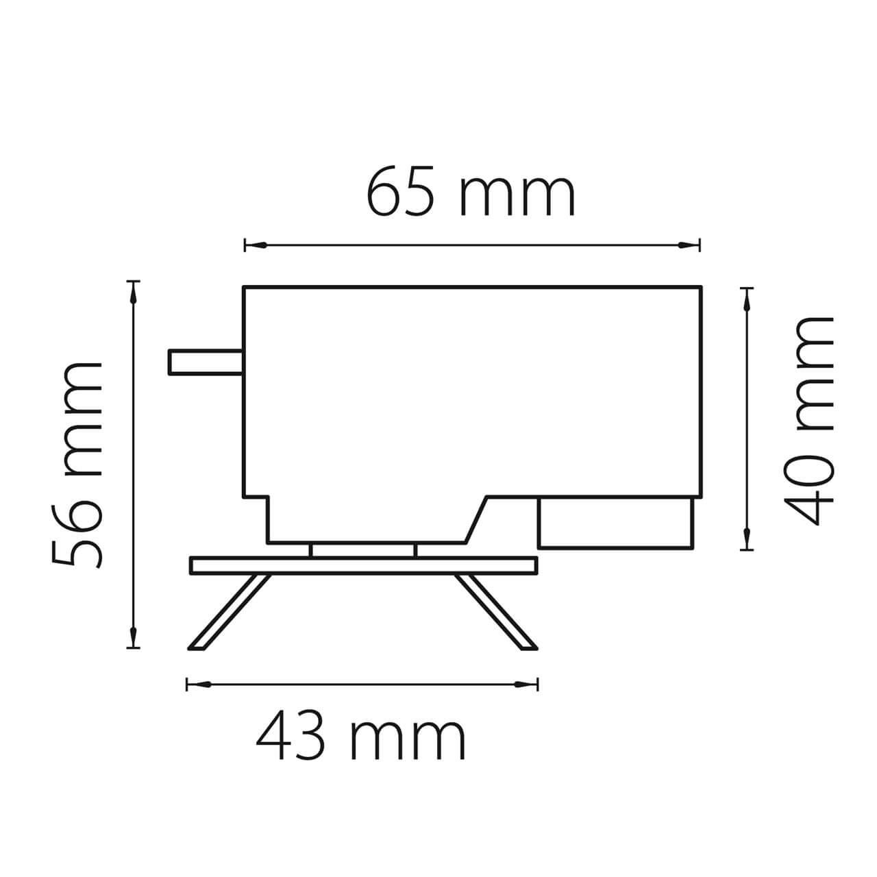 Адаптер для шинопровода Lightstar Asta 592027 в Санкт-Петербурге