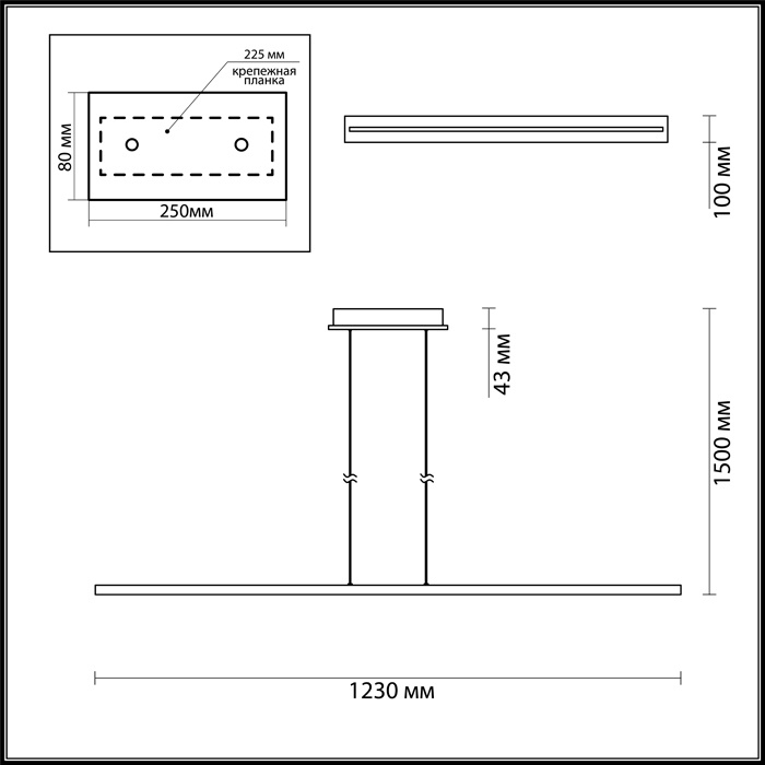 Подвесной светодиодный светильник Odeon Light Woody 3868/50L в Санкт-Петербурге