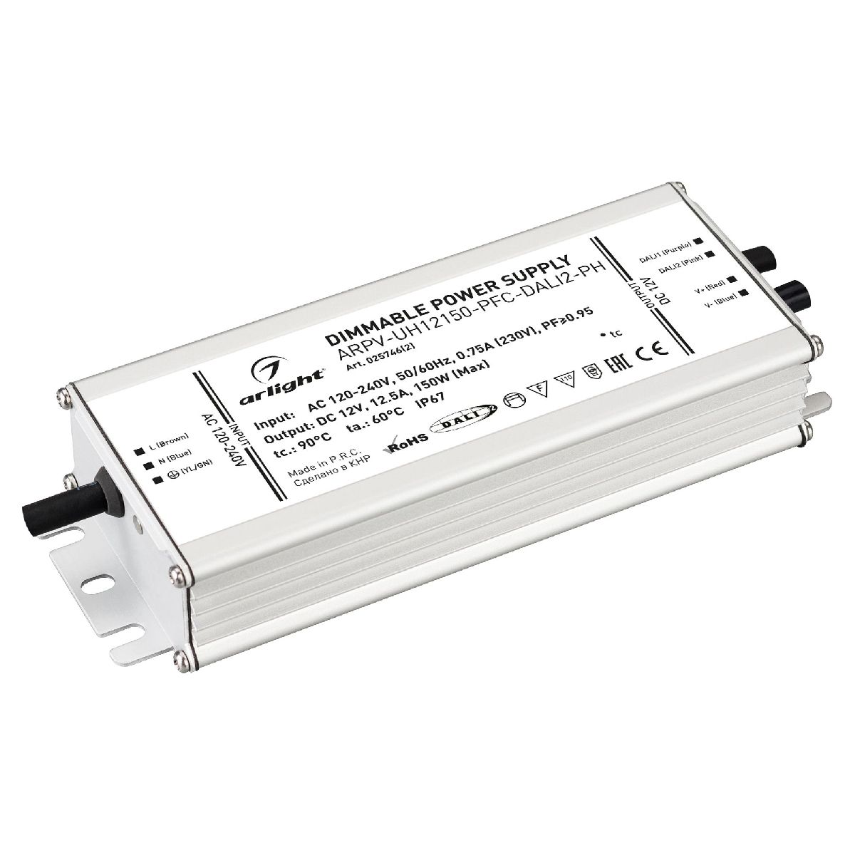 Блок питания Arlight ARPV-UH12150-PFC-DALI2-PH (12V, 12.5A, 150W, IP67) 025746(2) в Санкт-Петербурге