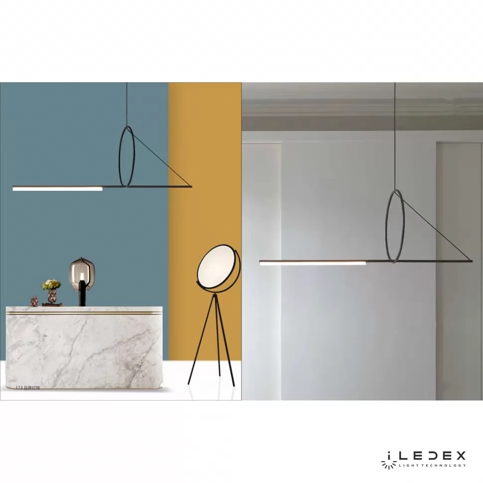 Подвесной светодиодный светильник iLedex Zoom 8075P/S-18W-3000K MBK-WH УЦ в #REGION_NAME_DECLINE_PP#