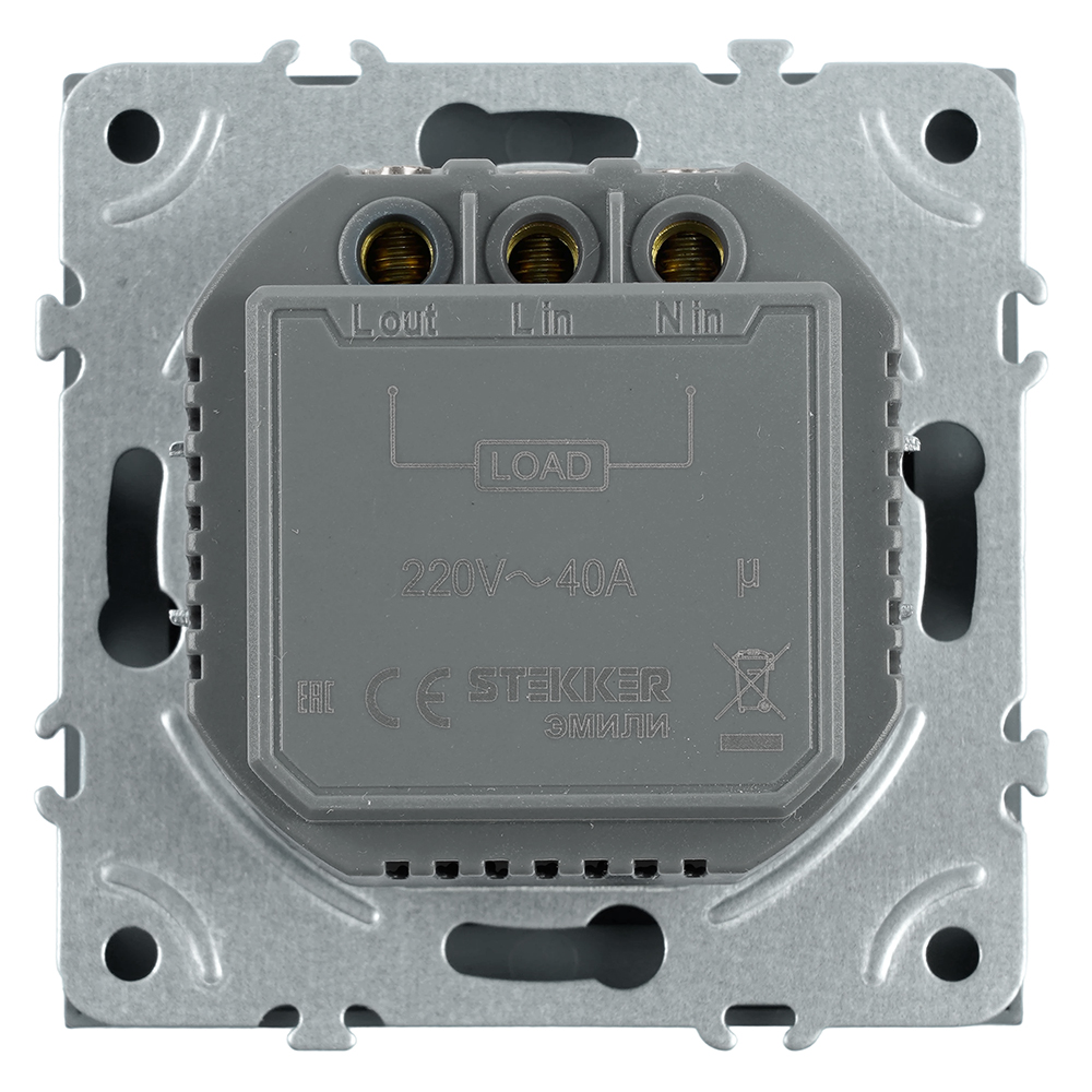Выключатель карточный Stekker Эмили RSW40-5114-10 платиново-серый, soft touch 50699 в #REGION_NAME_DECLINE_PP#