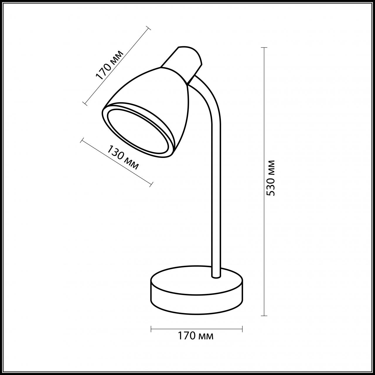 Настольная лампа Odeon Light Mansy 2411/1T в Санкт-Петербурге