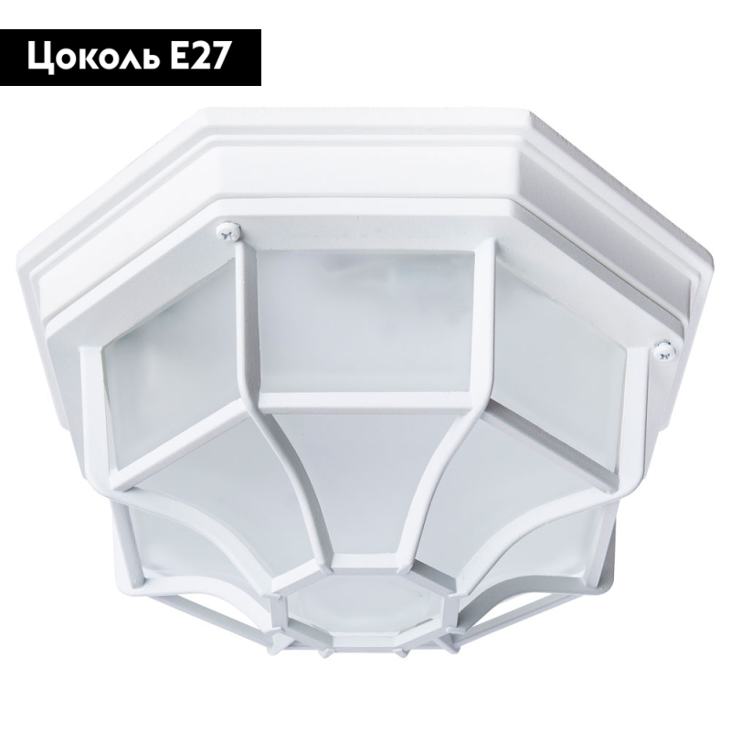 Уличный светильник Arte Lamp Pegasus A3100PL-1WH в #REGION_NAME_DECLINE_PP#