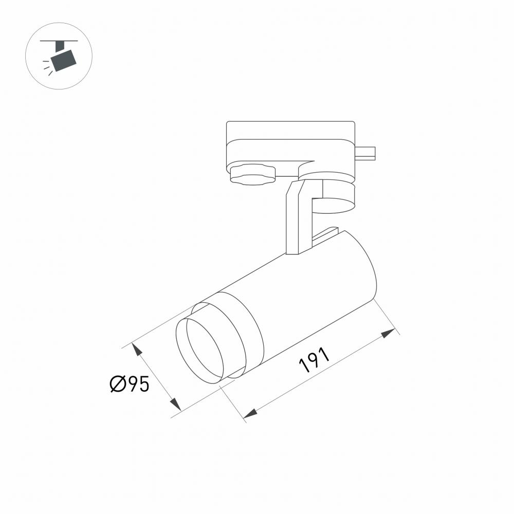 Трековый светодиодный светильник Arlight LGD-Gelios-4TR-R95-40W Warm3000 031228 в Санкт-Петербурге