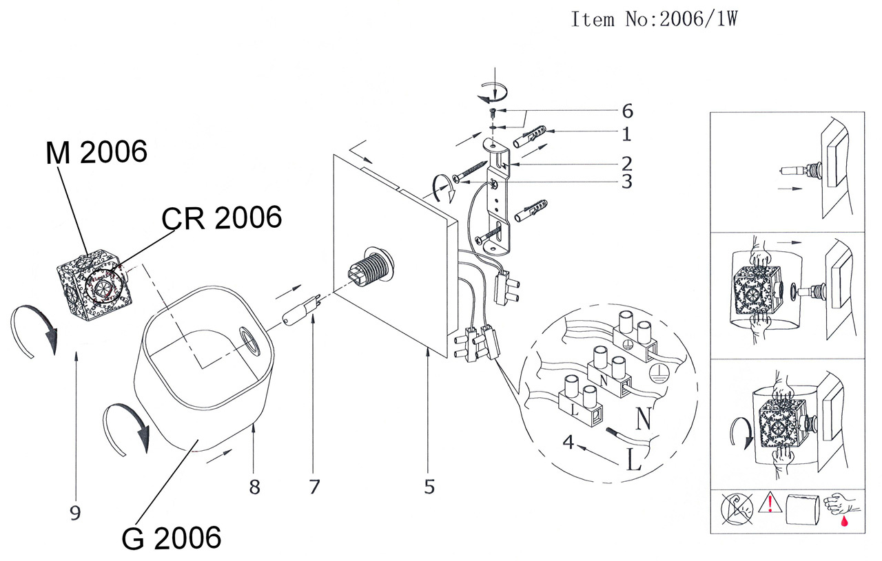 Бра Odeon Light Forta 2006/1W в Санкт-Петербурге