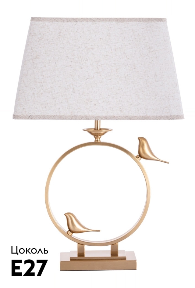Настольная лампа Arte Lamp Rizzi A2230LT-1PB в #REGION_NAME_DECLINE_PP#