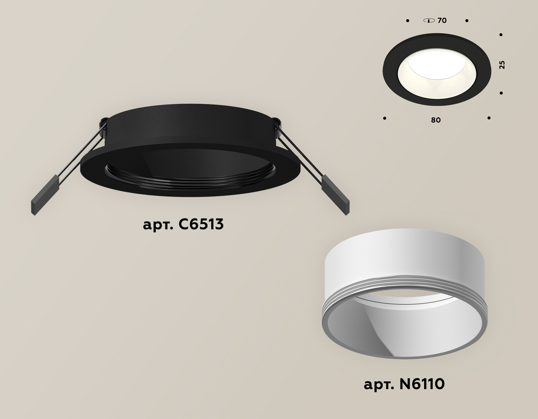 Встраиваемый светильник Ambrella Light Techno XC6513001 (C6513, N6110) в Санкт-Петербурге