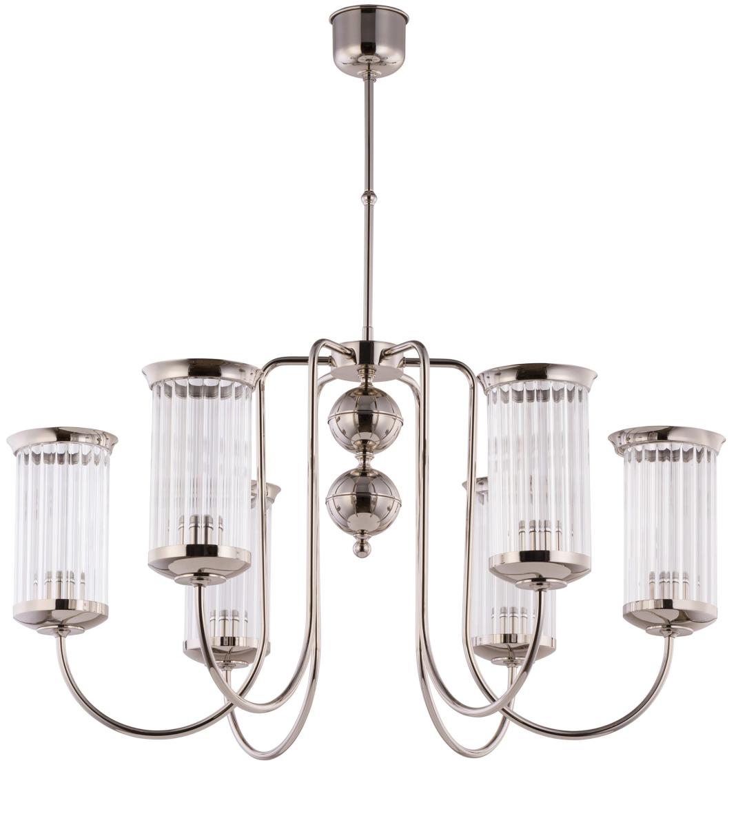 Люстра на штанге Kutek Olzano OLZ-ZW-6(BN) в #REGION_NAME_DECLINE_PP#