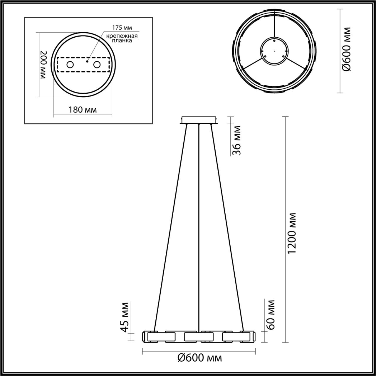 Подвесная люстра Odeon Light Fierro 4991/55L в Санкт-Петербурге