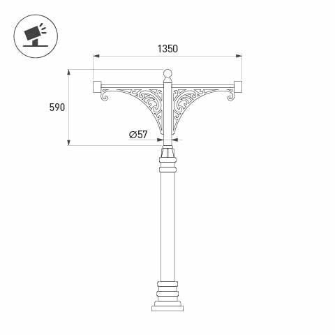 Кронштейн Arlight OXOR-SB5-2 BLACK 051639 в Санкт-Петербурге