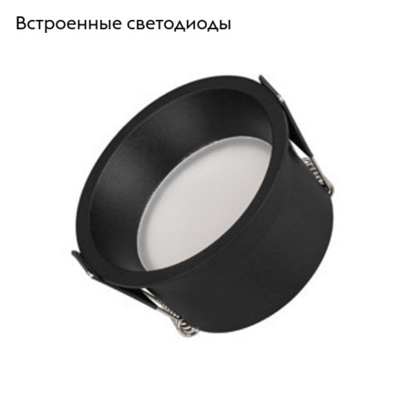 Встраиваемый светильник Arlight MS-BREEZE-BUILT-R82-9W Warm3000 (BK, 80 deg, 230V) 036619 в #REGION_NAME_DECLINE_PP#