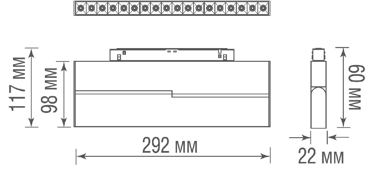 Трековый светильник Donolux Eye Turn DL20292TW18WTuya в Санкт-Петербурге