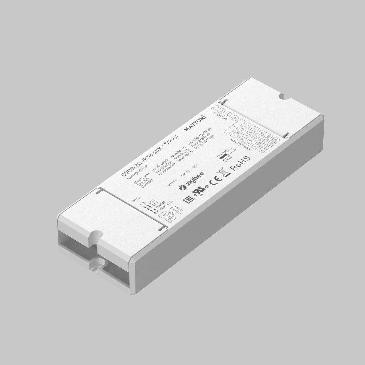 Контроллер Maytoni Zigbee 771001 в Санкт-Петербурге
