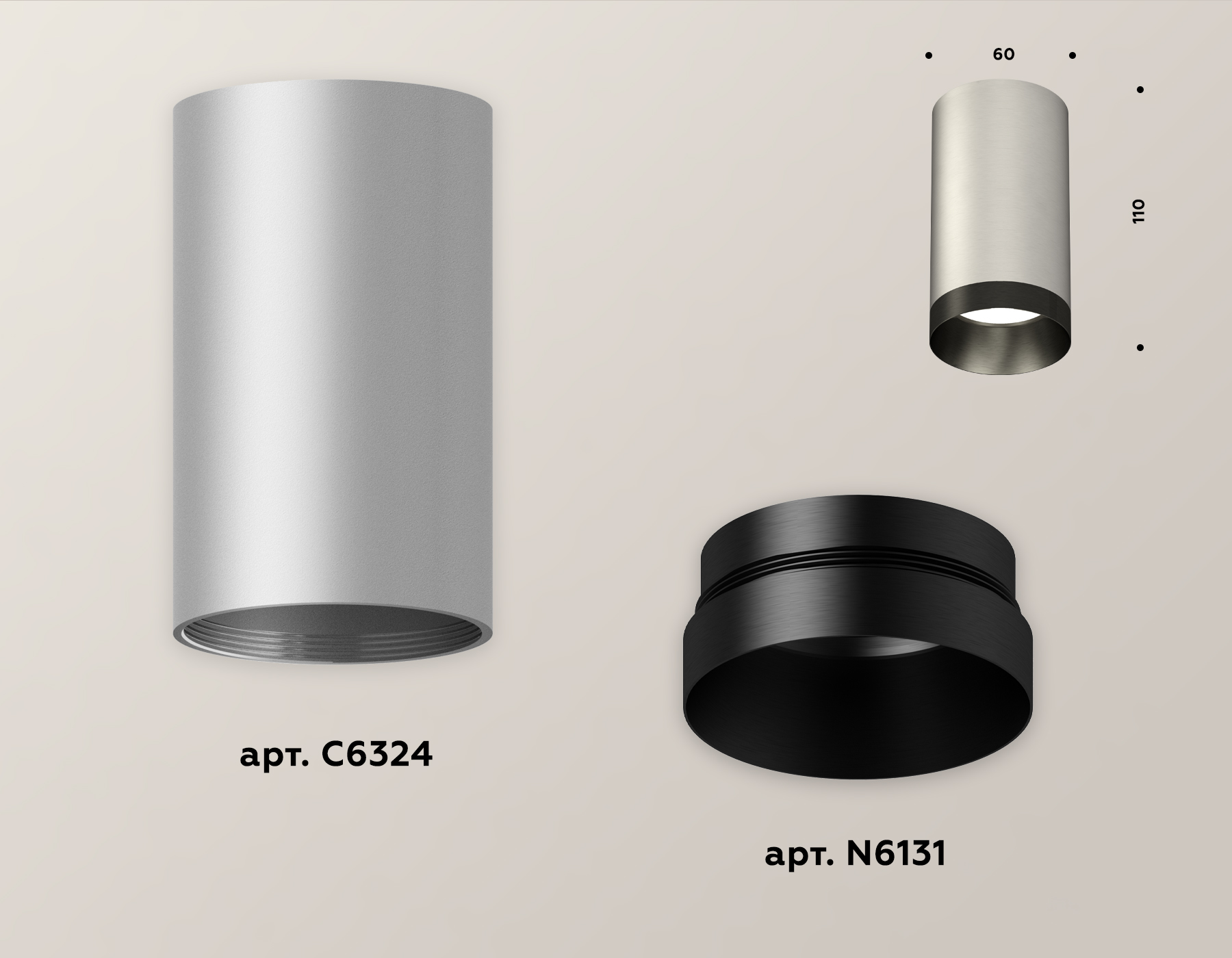 Потолочный светильник Ambrella Light Techno Spot XS6324011 (C6324, N6131) в Санкт-Петербурге