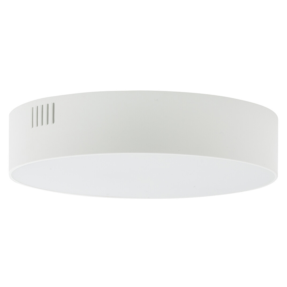 Накладной светильник Nowodvorski Lid Round Led White 10413 в Санкт-Петербурге