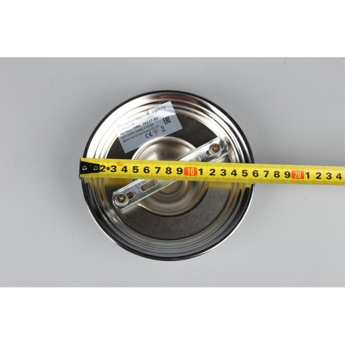 Потолочная люстра Omnilux Leonessa OML-29127-03 в Санкт-Петербурге