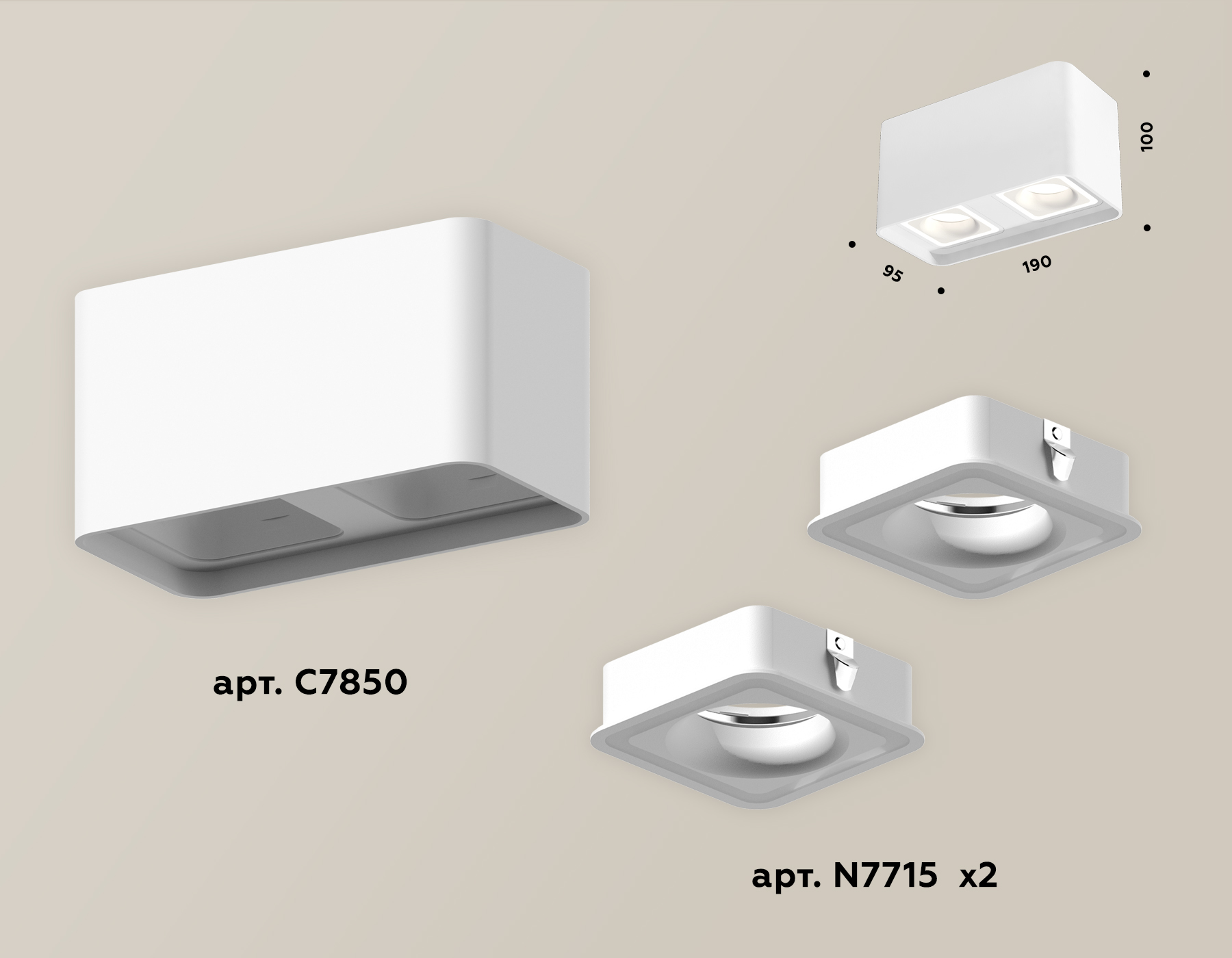 Потолочный светильник Ambrella Light Techno Spot XS7850020 (C7850, N7715) в Санкт-Петербурге