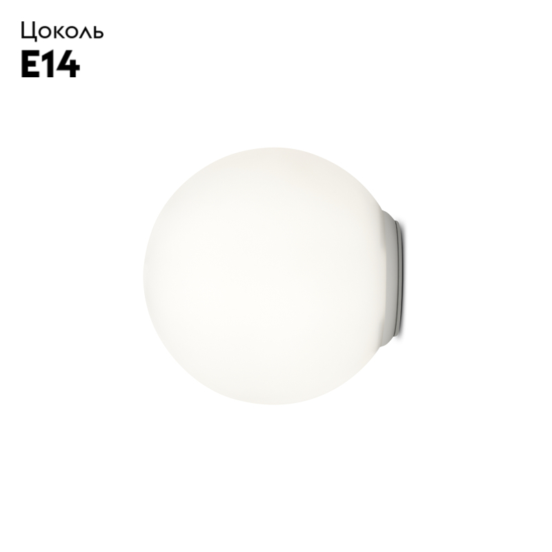 Бра Maytoni Basic form MOD321WL-01W2 в #REGION_NAME_DECLINE_PP#